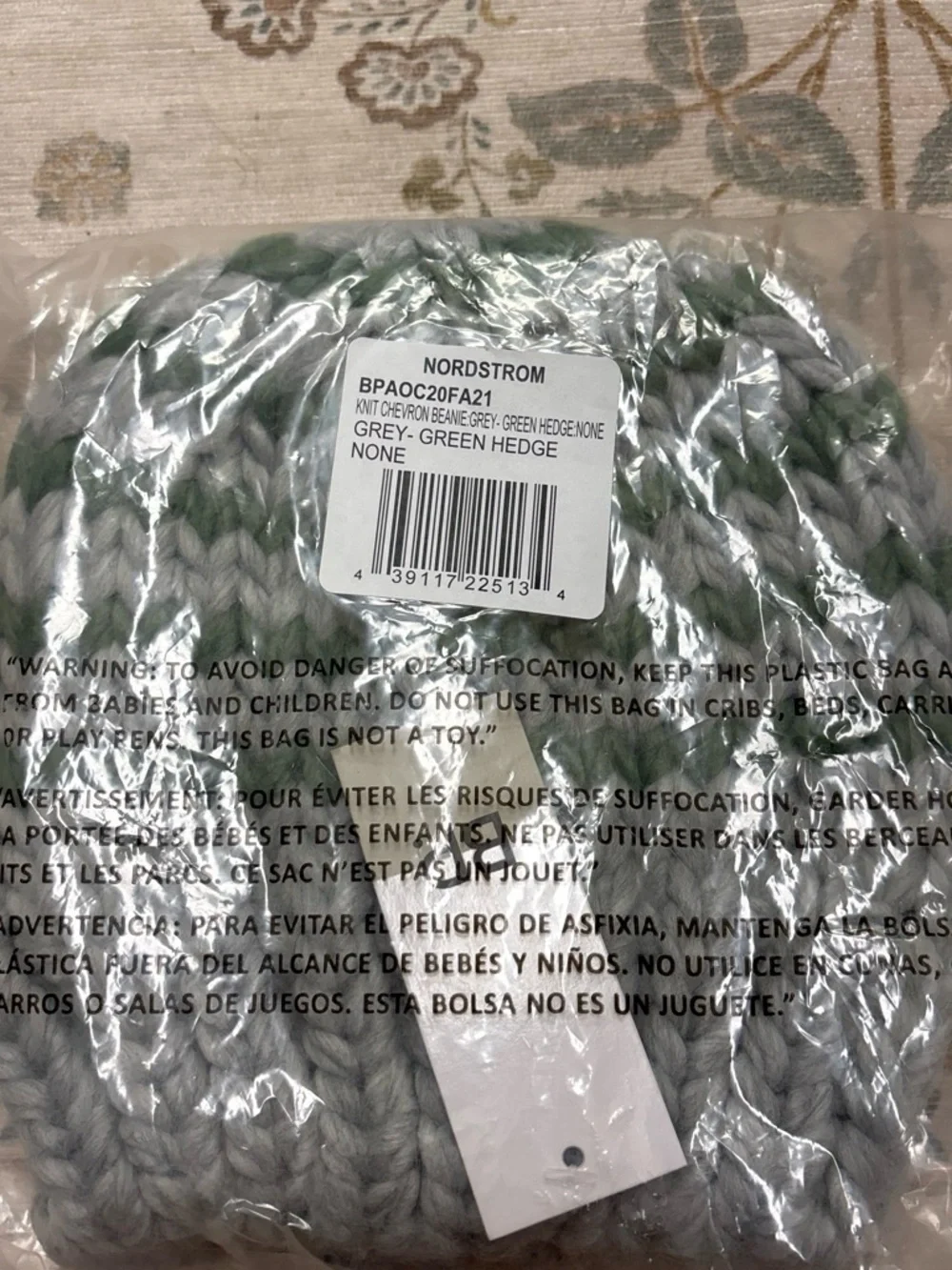 Nordstrom Knit Chevron Beanie in Grey and Green Hedge